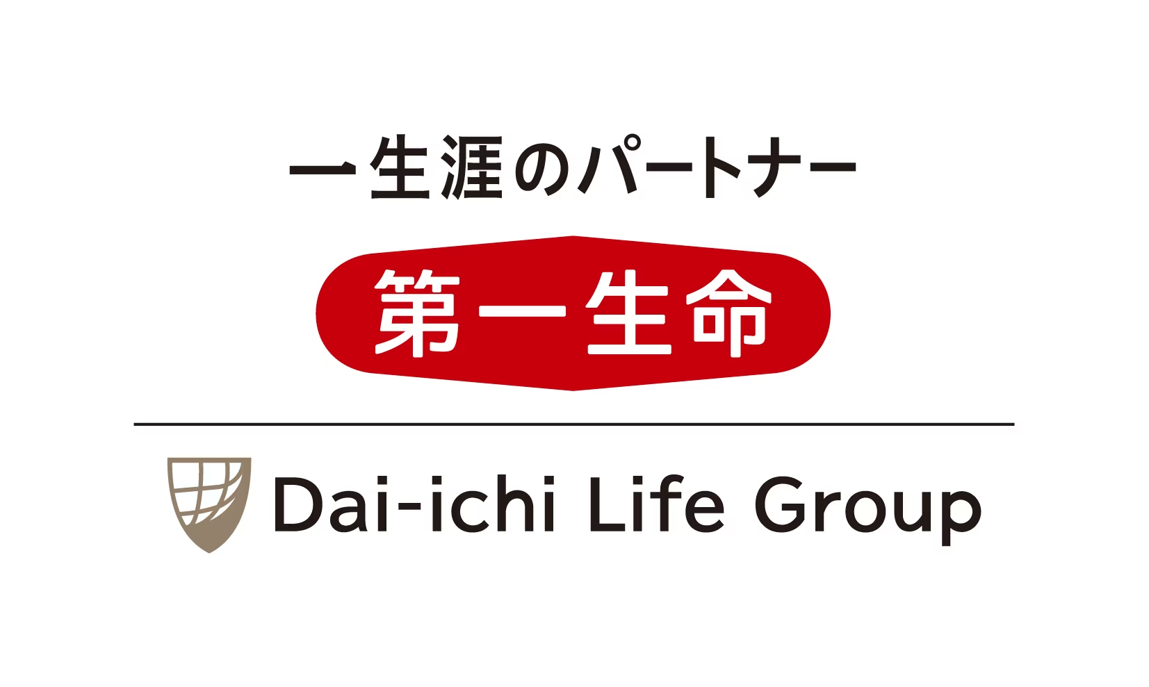第一生命保険株式会社様