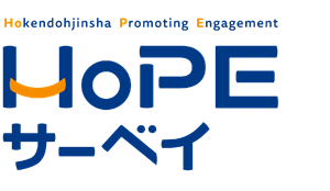 ストレスチェック「HoPEサーベイ」