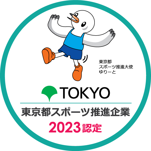 お知らせのイメージ画像
