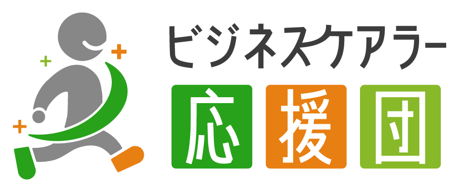 ロゴ